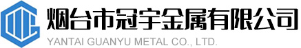 金潤機械司