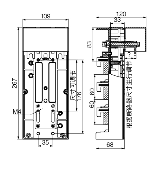 1588138592135997.png 尺寸.png