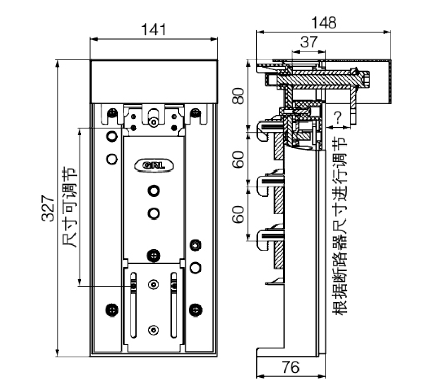 1588140697666648.png 尺寸.png