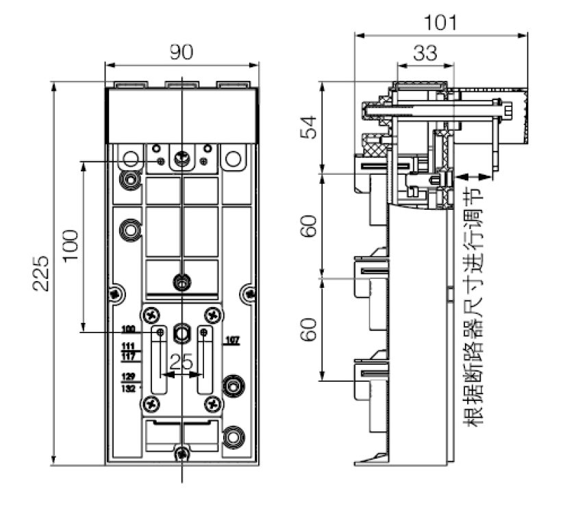 1588223548452522.png 尺寸.png