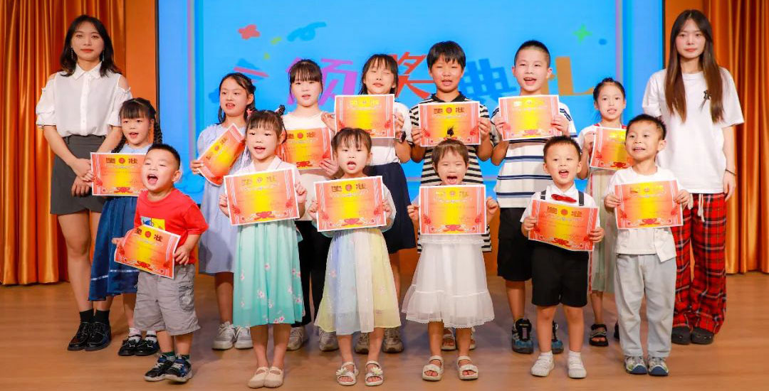 金萊勒小候鳥暑期夏令營