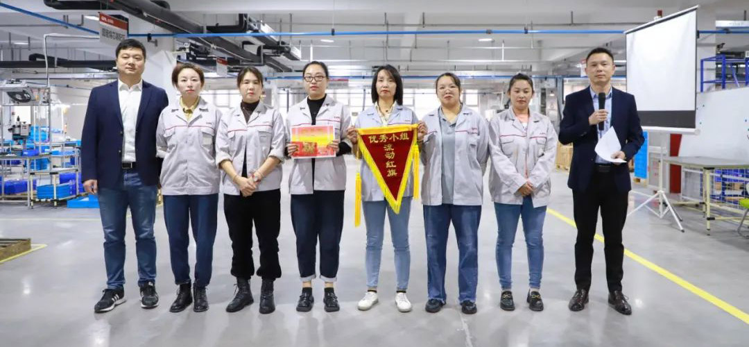 金萊勒生產管理部月度表彰大會。 金萊勒生產管理部月度表彰大會。