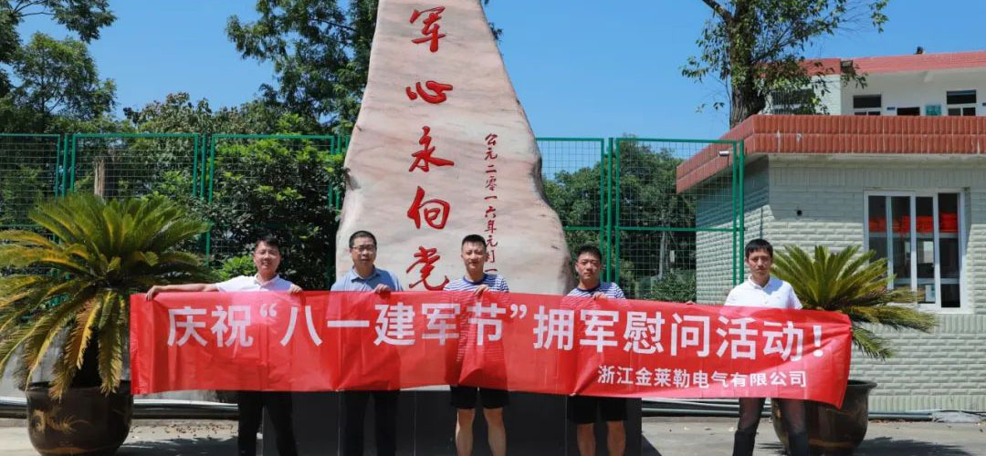 1694671809947608.jpg 24.jpg