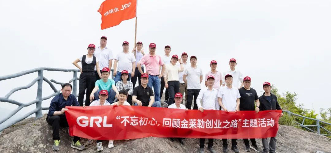 浙江金萊勒電氣有限公司 浙江金萊勒電氣有限公司