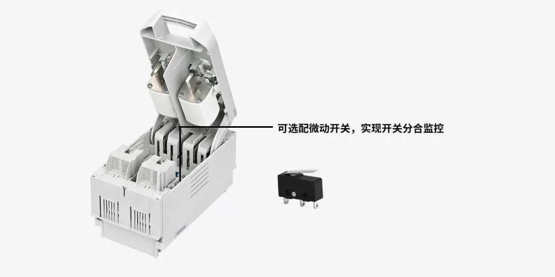 2P熔斷器式隔離開關 2P熔斷器式隔離開關