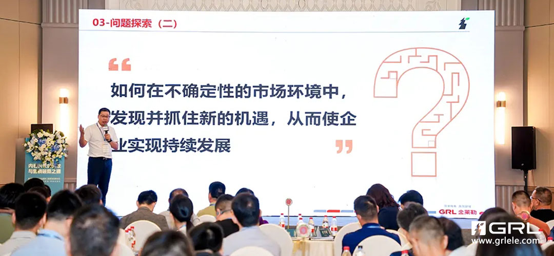 企業(yè)戰(zhàn)略與營(yíng)銷轉(zhuǎn)型方面的探索與實(shí)踐.jpg 企業(yè)戰(zhàn)略與營(yíng)銷轉(zhuǎn)型方面的探索與實(shí)踐.jpg