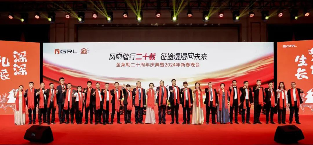 1708411301266617.jpg 10.jpg