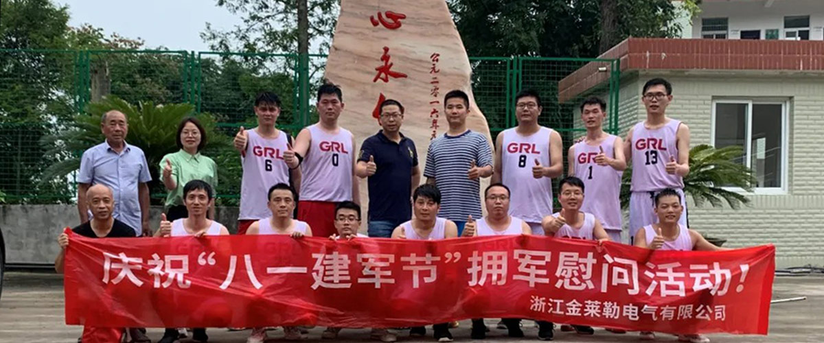 金萊勒電氣團隊合照-2