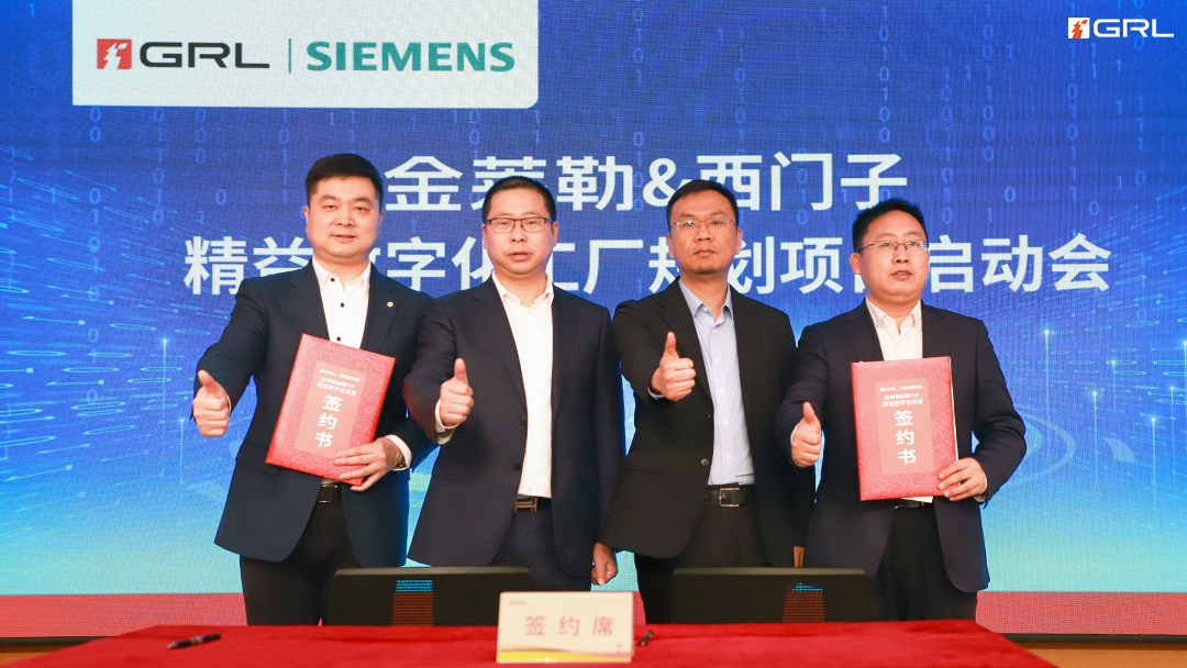 1733896868182113.jpg 20.jpg