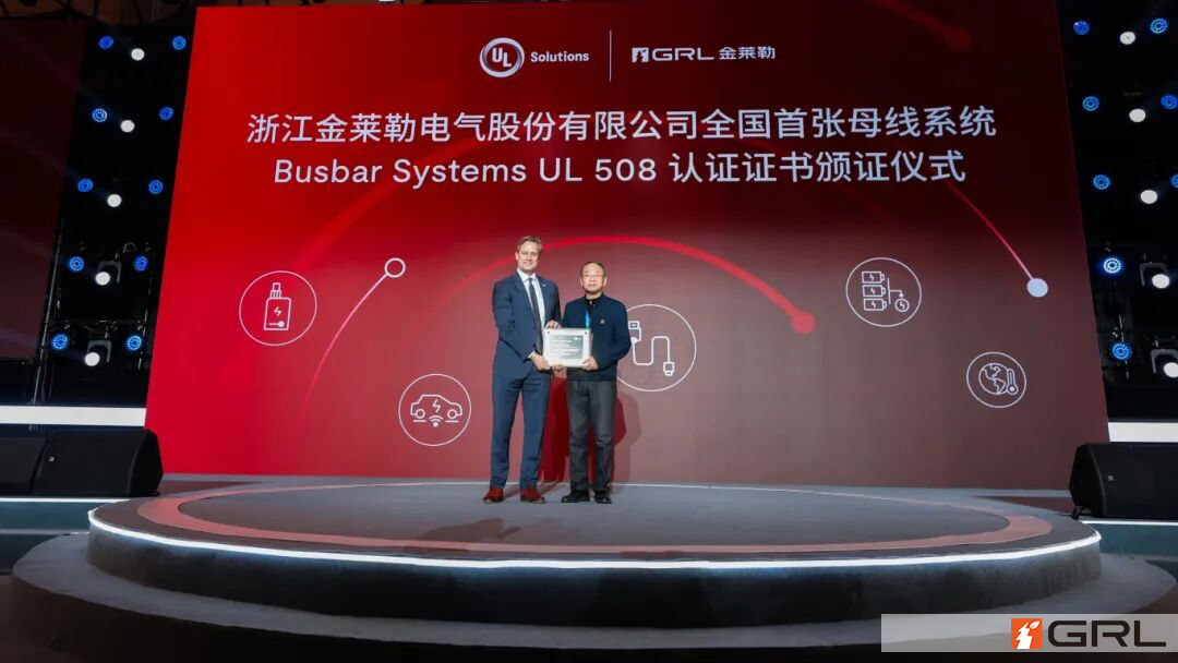 1766541280164846.jpg CT-3.jpg